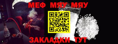 МДПВ Ирбит