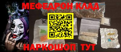 spice Жуковский
