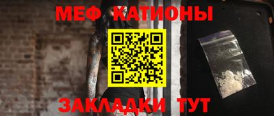 PSILOCYBIN Заволжье
