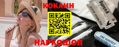 spice Жуковский