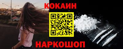 PSILOCYBIN Заволжье