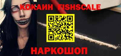 хмурый Заводоуковск
