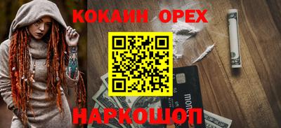 PSILOCYBIN Заволжье