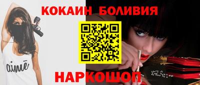 хмурый Заводоуковск