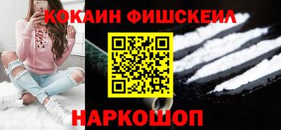 МДМА Ипатово