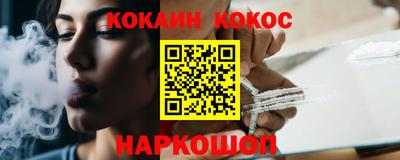 хмурый Заводоуковск
