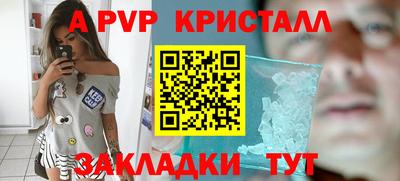 хмурый Заводоуковск