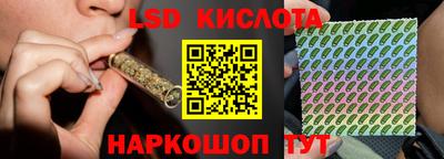 spice Жуковский