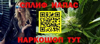 хмурый Заводоуковск