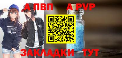 хмурый Заводоуковск