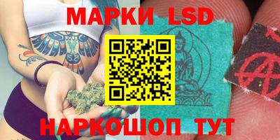 spice Жуковский