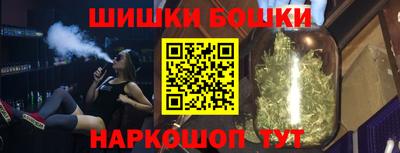 PSILOCYBIN Заволжье