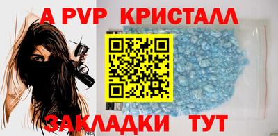 индика Изобильный