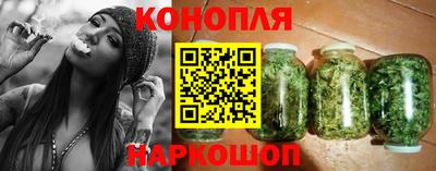 spice Жуковский