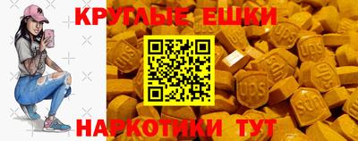 spice Жуковский
