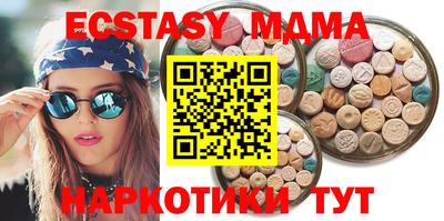 spice Жуковский