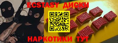 индика Изобильный