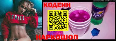 PSILOCYBIN Заволжье