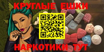 МДПВ Ирбит