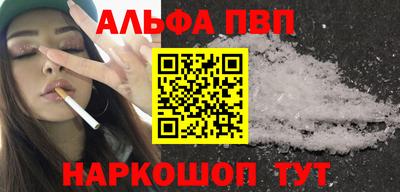 PSILOCYBIN Заволжье