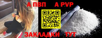 хмурый Заводоуковск