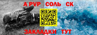 хмурый Заводоуковск