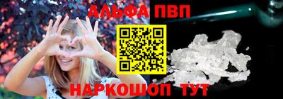 PSILOCYBIN Заволжье
