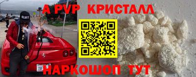 хмурый Заводоуковск