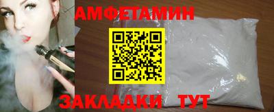 PSILOCYBIN Заволжье
