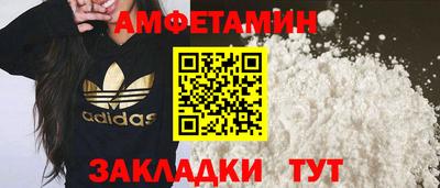 хмурый Заводоуковск