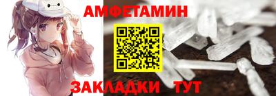 хмурый Заводоуковск