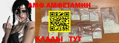 PSILOCYBIN Заволжье