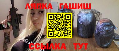 хмурый Заводоуковск