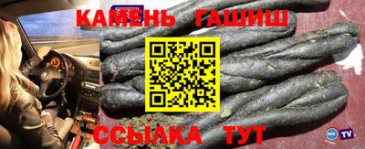 PSILOCYBIN Заволжье