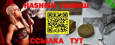 spice Жуковский