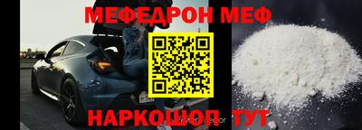 хмурый Заводоуковск
