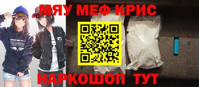 индика Изобильный