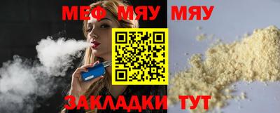 spice Жуковский